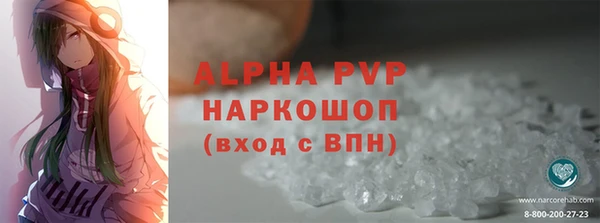 mdpv Богородицк